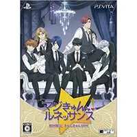 PlayStation Vita - Magic-kyun! Renaissance (Limited Edition)