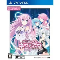 PlayStation Vita - Neptunia Series