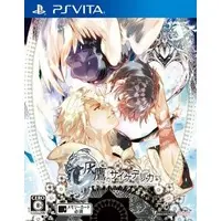 PlayStation Vita - Haitaka no Psychedelica (Psychedelica of the Ashen Hawk)