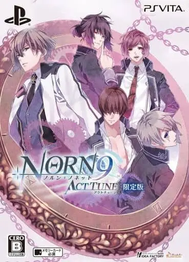 PlayStation Vita - NORN9 (Limited Edition)