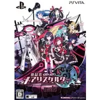 PlayStation Vita - Mary Skelter (Limited Edition)