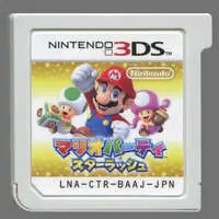 Nintendo 3DS - MARIO PARTY