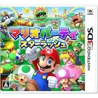 Nintendo 3DS - MARIO PARTY