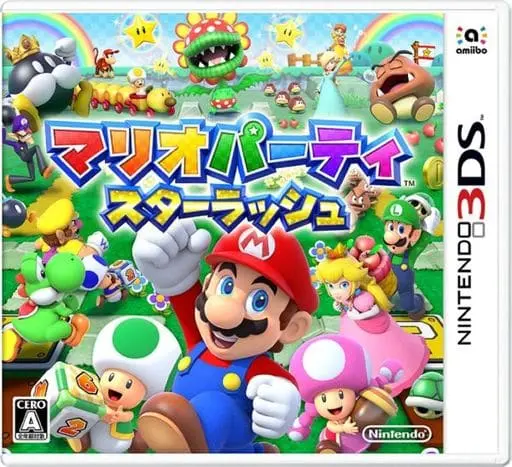 Nintendo 3DS - MARIO PARTY