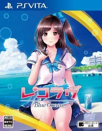 PlayStation Vita - Reco Love