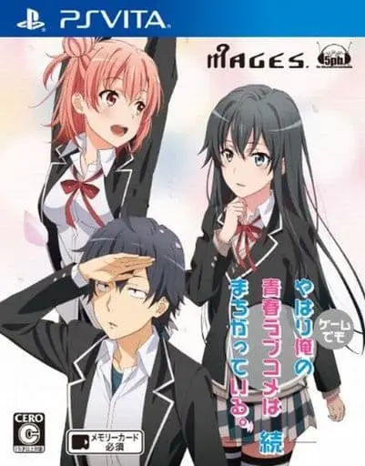 PlayStation Vita - Yahari Game Demo Ore No Seishun Love Come Wa Machigatteiru