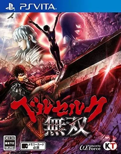 PlayStation Vita - Berserk Musou (Berserk and the Band of the Hawk)