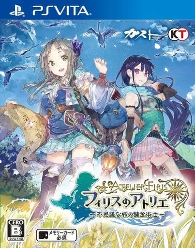 PlayStation Vita - Atelier Firis: The Alchemist and the Mysterious Journey