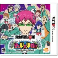 Nintendo 3DS - Saiki Kusuo no Sai-nan (The Disastrous Life of Saiki K.)