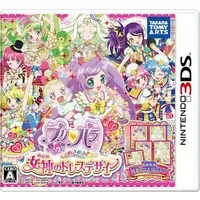 Nintendo 3DS - PriPara