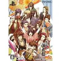 PlayStation Vita - Hakuoki (Limited Edition)