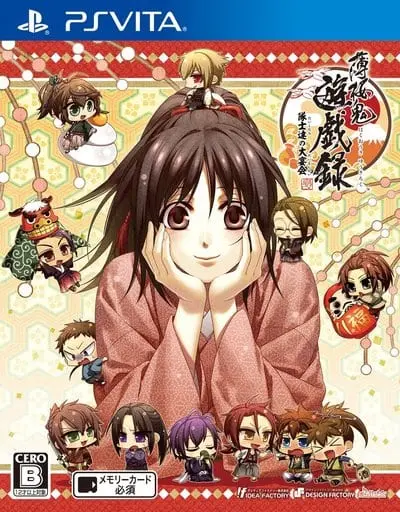 PlayStation Vita - Hakuoki