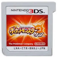 Nintendo 3DS - Pokémon Sun - No Box No Manual