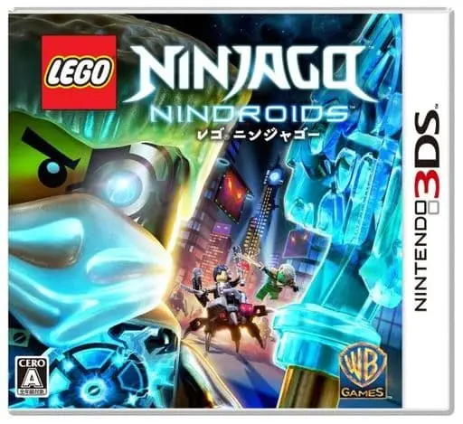 Nintendo 3DS - LEGO