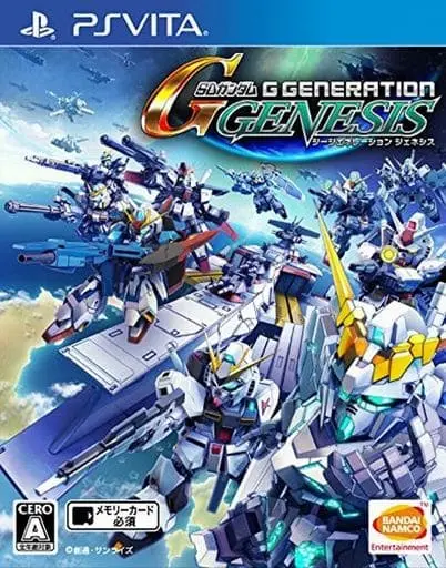 PlayStation Vita - SD Gundam G Generation Genesis