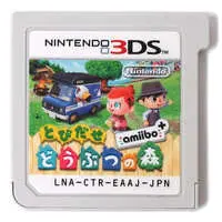 Nintendo 3DS - Animal Crossing series