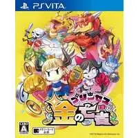 PlayStation Vita - Penny-Punching Princess
