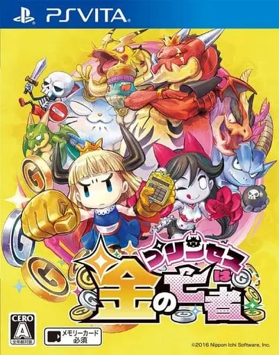 PlayStation Vita - Penny-Punching Princess