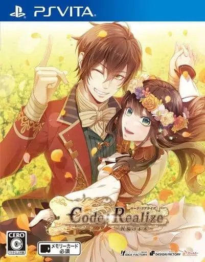 PlayStation Vita - Code：Realize