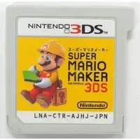 Nintendo 3DS - Super Mario Maker
