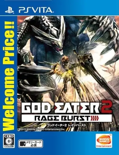 PlayStation Vita - GOD EATER