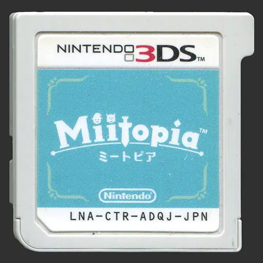 Nintendo 3DS - Miitopia