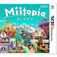 Nintendo 3DS - Miitopia