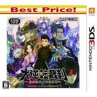 Nintendo 3DS - Gyakuten Saiban (Ace Attorney)