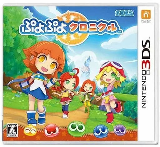 Nintendo 3DS - Puyo Puyo series