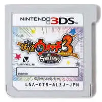 Nintendo 3DS - Yo-kai Watch - No Box No Manual