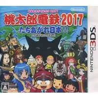 Nintendo 3DS - Momotaro Dentetsu Series