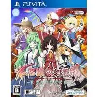 PlayStation Vita - Touhou Project