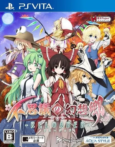 PlayStation Vita - Touhou Project