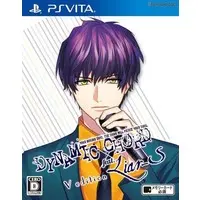 PlayStation Vita - DYNAMIC CHORD