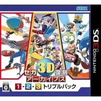 Nintendo 3DS - Sega 3D Reprint Archives