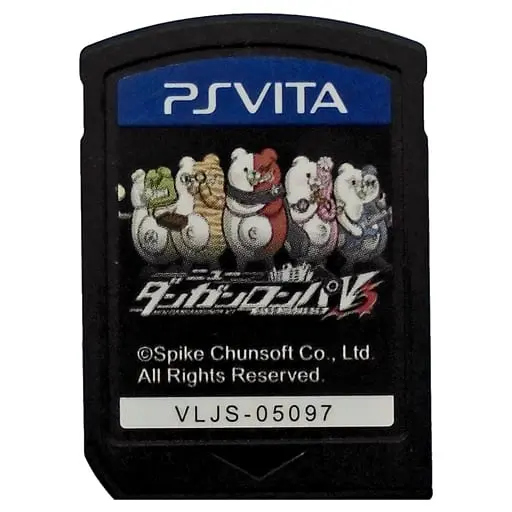 PlayStation Vita - Danganronpa