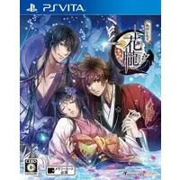 PlayStation Vita - Hana Oboro