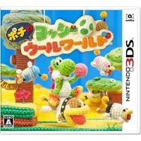 Nintendo 3DS - Yoshi's Woolly World