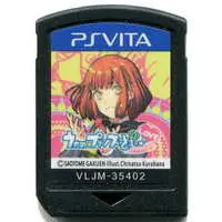 PlayStation Vita - Uta no Prince-sama