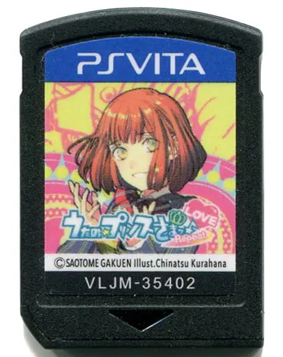 PlayStation Vita - Uta no Prince-sama