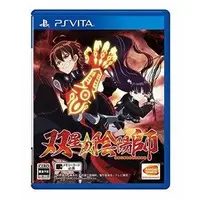 PlayStation Vita - Sousei no Onmyouji (Twin Star Exorcists)