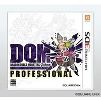 Nintendo 3DS - Dragon Quest Monsters: Joker