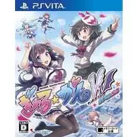 PlayStation Vita - Gal Gun