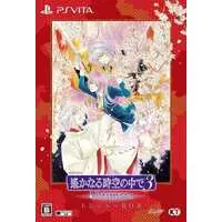 PlayStation Vita - Harukanaru Toki no Naka de (Haruka: Beyond the Stream of Time)