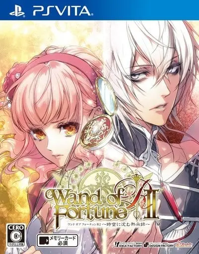 PlayStation Vita - Wand of Fortune