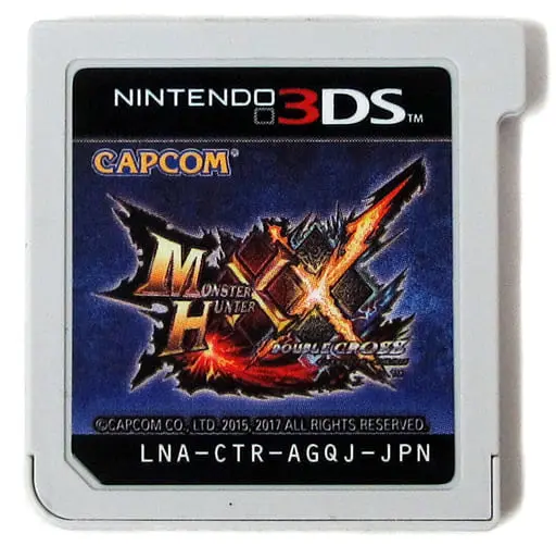 Nintendo 3DS - MONSTER HUNTER