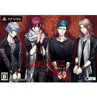 PlayStation Vita - DYNAMIC CHORD (Limited Edition)