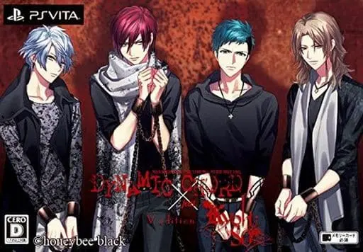 PlayStation Vita - DYNAMIC CHORD (Limited Edition)