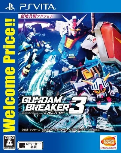 PlayStation Vita - Gundam Breaker
