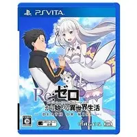 PlayStation Vita - Re:ZERO -Starting Life in Another World-